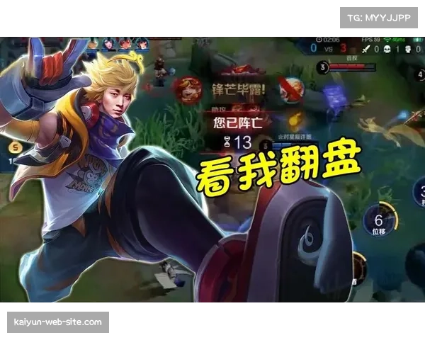 魔术赛季开局不利,下半场持续低迷影响整体战绩