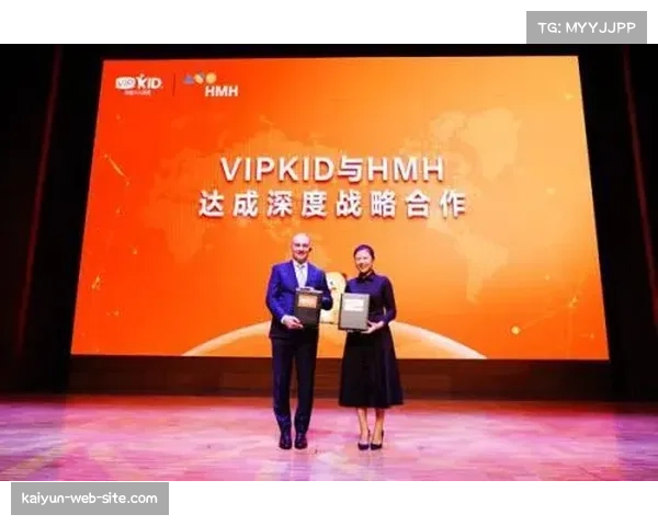 区域赞助商概念首次引入 为北美企业提供更多参与机会