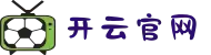 开云官网 - 顶级在线娱乐与赛事投注平台